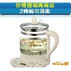 供應奇偉QW818C新春禮品 奇偉QW818C多功能