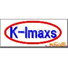 供應K-LMAXS8032紅外線吸收顏料