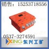 提升機監測分站