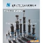 供應HK　宏科　油壓緩沖器-AC自動補償式