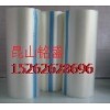 自粘保護膜  自粘靜電膜  透明自粘膜 全國直銷