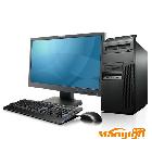 Lenovo/聯想全能高效臺式機電腦ThinkCentre M8300t