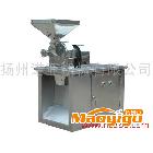 供應高速粉碎機 適用于中小批量生產
