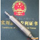 供應sce-007無槽、專利、微型無刷電機