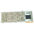 供應雙環DX-68TP金屬鍵盤PC鍵盤觸摸屏