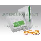 供應康之福KZF-900U【500萬像素】專業(yè)頭皮檢測儀