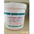供應長城7106潤滑脂