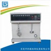 耐折試驗機廠家，耐折試驗機