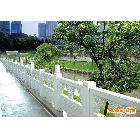 供應仿木 漢白玉 欄桿景觀園林欄桿，河道治理護欄，仿漢