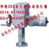 ZKZ-310BC、ZKZ-310BCR、ZKZ-310CR