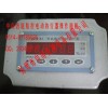 中南SKJ-3100電動執行器CFS-A1智能數控面板