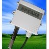 KSW-A1溫濕度傳感器，KSW-A1溫濕度變送器