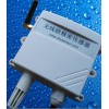 KSW-R4溫濕度傳感器，KSW-R4溫濕度變送器