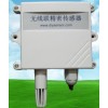 樓宇測控溫濕度傳感器，樓宇測控溫濕度變送器