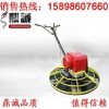 濟寧批發零售地面抹光機 電抹子廠家