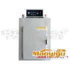 工業干燥箱，工業電烤箱，