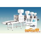 供應宇杰TDG-PTDG-P 型系列電子配米機