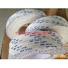 供應特價耐溫120度皇冠牌613#皇冠613#雙面膠帶
