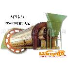 供應鄭州球磨機廠家鄭州節能球磨機鄭州臥式球磨機
