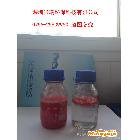 供應興瑞XR漆霧凝聚劑,廠家直銷價