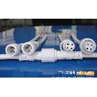 供應4芯0.5m㎡，Φ19，燈條連接器、護欄管防水插頭、防水線