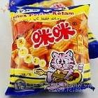 供應(yīng)全自動(dòng)稱重包裝機(jī)包裝機(jī)