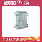 供應華通HT609CT 電力防盜報警分機，電力報警器，電力防盜器