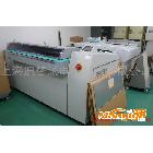 供應網屏Screen8600S供應網屏8600zCTP制版機