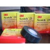 特價供應(yīng)3M23電工膠帶
