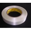 特價供應(yīng)3M 880纖維膠帶  3M 8915纖維膠帶