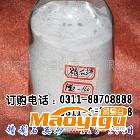 供應(yīng)純白石英砂，精制石英砂