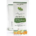 供應橄欖油美白營養保濕露(138g)