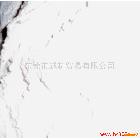供應遼海牌LH665超細滑石粉，優質滑石粉，1000目滑石粉