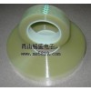 廠家供應優(yōu)質撕膜膠帶  無聲膠帶