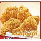 優(yōu)質(zhì)奧爾良腌料 肯德基專用奧爾良腌料 原味奧爾良腌料