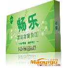 供應(yīng)急性腸炎不用慌，吃了暢樂(lè)就見(jiàn)效