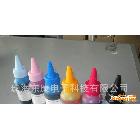 東康 專業所有打印機墨水，如桌面墨水 7800顏料墨水