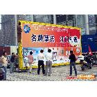 廣告吸塑燈箱和亞克力燈箱或LED發光數碼燈籠和LED中國結景觀燈
