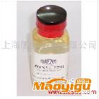 供應氟碳表面活性劑DupontTM Zonyl