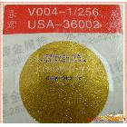 供應(yīng)銀龍25元/KG，絲網(wǎng)印刷金蔥片
