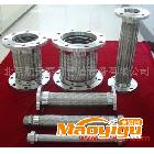 供應航天泰舟DN20-600金屬軟接頭，波紋膨脹節，無約束補償器，不