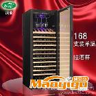 供應(yīng)廣州綠菱LN168S-U1F壓縮機紅酒柜 恒溫酒柜  可掛酒杯
