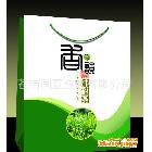 供應國夏0104包裝紙袋 環保購物袋 環保手提袋