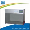 標準多光源對色箱廠家，【多光源對色箱】