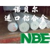 LY12加硬鋁合金圓棒,進口耐高溫鋁線