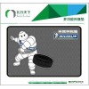 汽車防滑墊廠,防滑墊車用,防滑墊廠,汽車防滑墊生產廠家