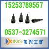 山東錨索攪拌器生產商|15253789557