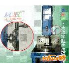 供應美斯特MST-2200,2600...超聲波水表塑料蓋