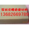 米黃色PA6板,深圳米黃色PA6板,供應米黃色PA6板