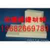 進口PA板價格_進口PA板批發_進口PA板廠家